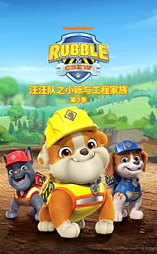 亚洲尺码与欧洲尺码的区别：衬衫与西装尺寸核对指南